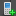 My Phone